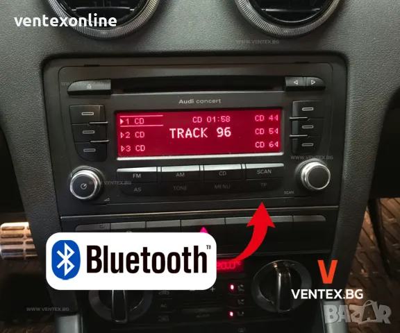 Bluetooth адаптер за Audi Concert 3 за слушане на музика или разговори, снимка 1 - Аксесоари и консумативи - 47964737