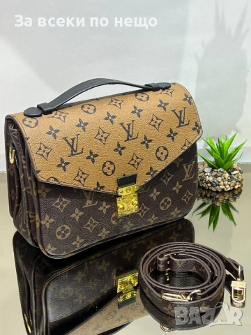 Louis Vuitton Дамска Чанта Луис Витон - Налични Различни Цветове Код SK886, снимка 7 - Чанти - 53408505