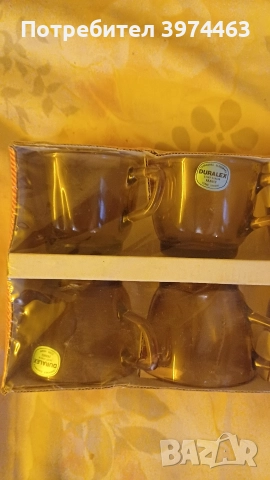 дуплекс сервиз за кафе , снимка 2 - Чаши - 52954609