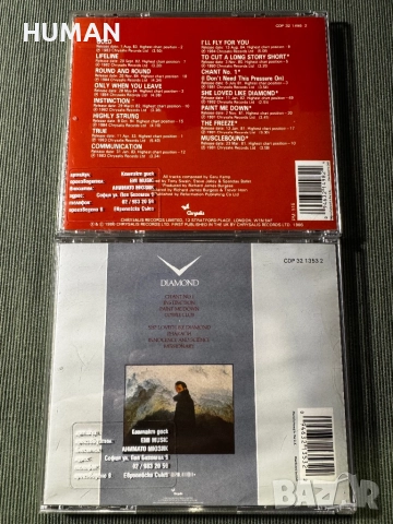 Duran - Spandau - Level 42 - Human - Tears, снимка 13 - CD дискове - 52355093