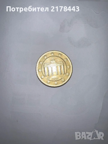 Монети, снимка 2 - Други - 53373000