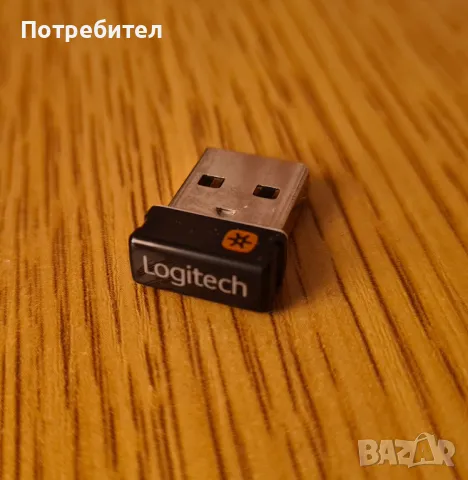 Logitech Unifying Adapter + подарък мишка M310, снимка 2 - Клавиатури и мишки - 48286264