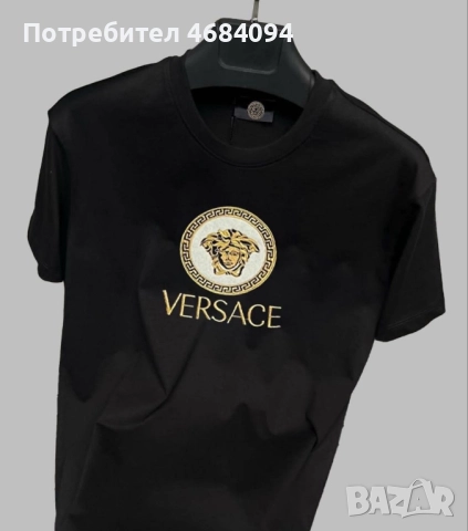 Мъжки тениски Versace размери S-2Xl