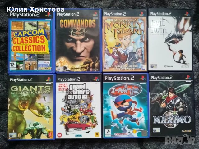 Игри за Плейстейшън Playstation 2 , снимка 4 - Игри за PlayStation - 48734141