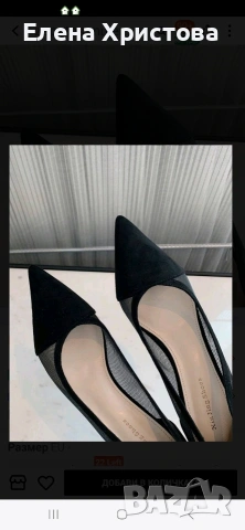 обувки с мрежа, снимка 9 - Дамски ежедневни обувки - 53859014