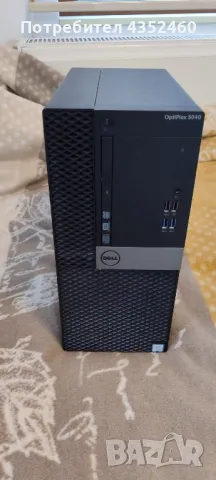 OptiPlex 5040 Компютър, снимка 3 - Геймърски - 48605797