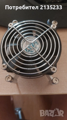 охлаждане за процесор