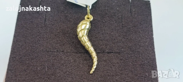 Нова-Златна висулка Рог-0,57гр/14кр