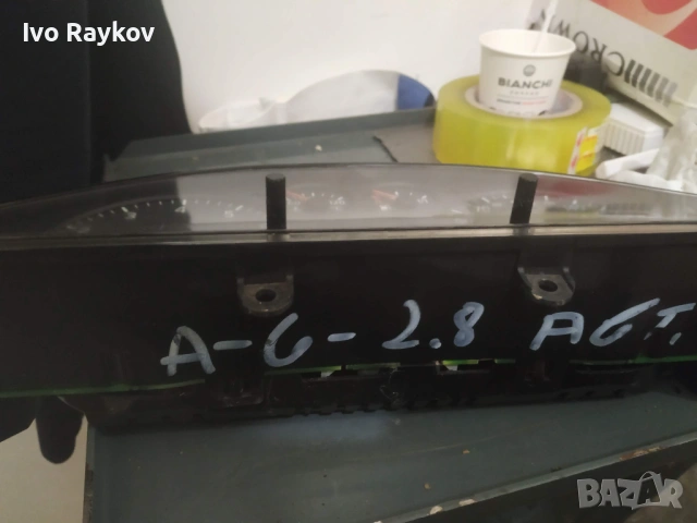 Километраж за Audi A6 , 2.8 Avtomat , 4B0 919 880 H , 4B0919880H, снимка 3 - Части - 45686695