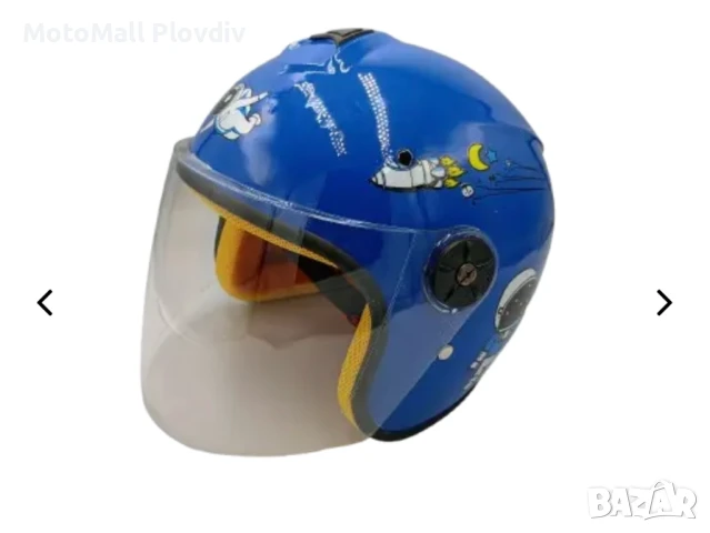 Ново! Детска скутерска каска различни разцветки с визьор добра изработка , снимка 10 - Аксесоари и консумативи - 48719782