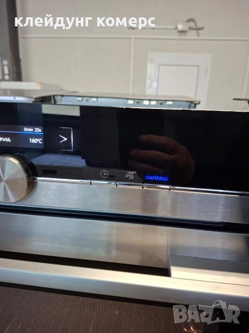 Фурна за вграждане SIEMENS мод.HB633GNS1, снимка 6 - Печки, фурни - 52885466