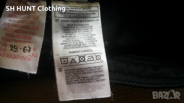 Adidas MANCHESTER UNITED Kids Football Shorts Размер 7-8 г / 128 см детски футболни къси 29-67, снимка 11 - Детски къси панталони - 53213609