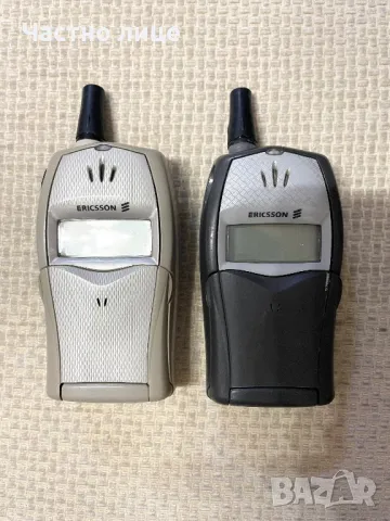 Телефон Ericsson T20s - два броя, снимка 1