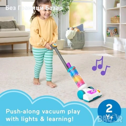 Нова Fisher-Price 2 в 1 детска прахосмукачка с музика, светлини 2+ деца
