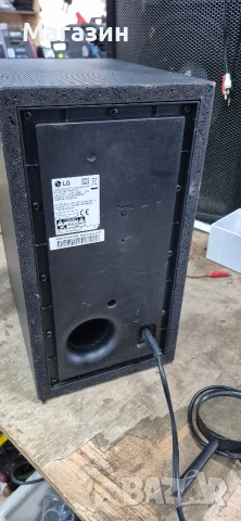Активен субуфер LG, снимка 5 - Тонколони - 54064450