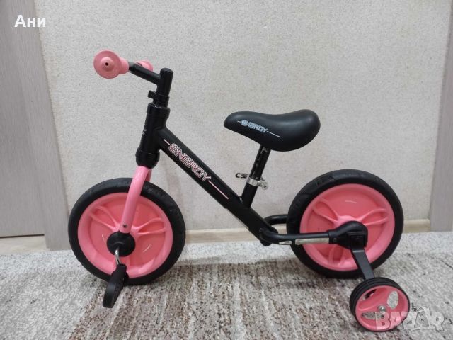 Баланс колело Lorelli Energy 2в1, снимка 1 - Детски велосипеди, триколки и коли - 45333689