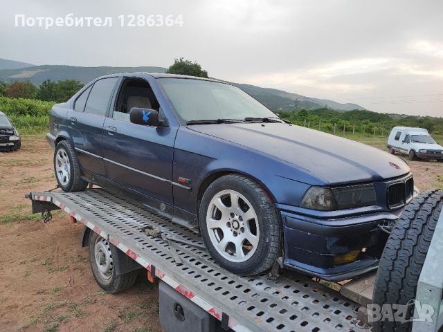 BMW E36 1.8 НА ЧАСТИ , снимка 3 - Автомобили и джипове - 46163770