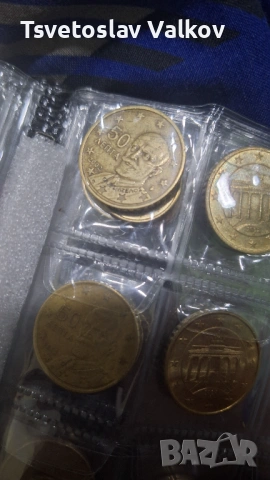 Продавам редки евро монети, снимка 12 - Колекции - 53927977