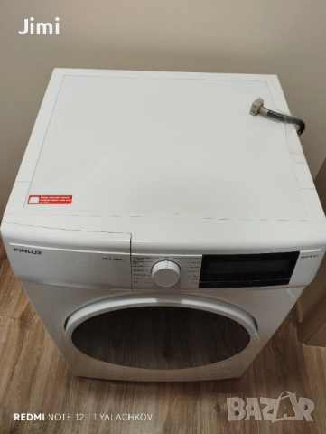 Пералня със сушилня , снимка 2 - Перални - 52858306