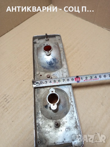 Соц Стар Единичен Стоп За Ретро Автомобили ВАЗ Жигули. Номер 499., снимка 11 - Антикварни и старинни предмети - 53114738