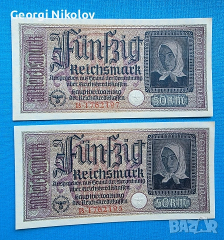 Германия Третия Райх 1939-1945 20 райхмарки Нова