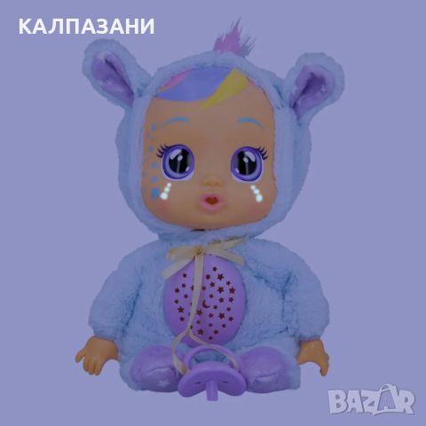 IMC Кукла CRYBABIES Лека нощ Jenna 84070 , снимка 8 - Кукли - 35056466