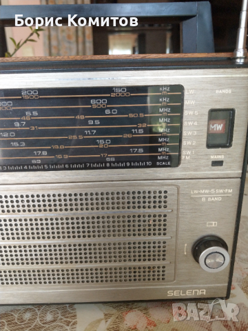 Радио приемник Селена В-216, снимка 4 - Аудиосистеми - 45037761