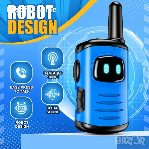 EUCOCO Детски комплект от 3 броя радиостанции- Walkie Talkie , снимка 3 - Електрически играчки - 50152498