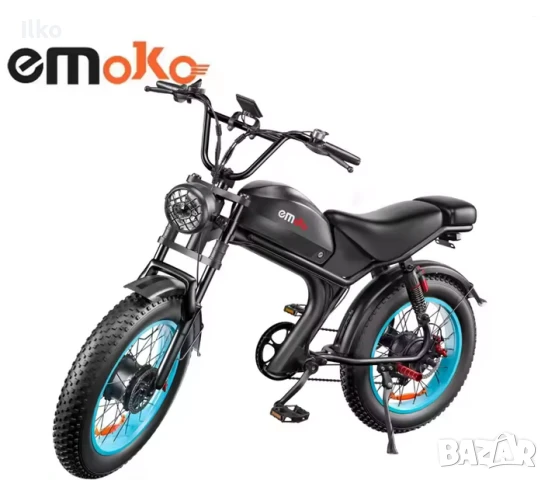 ТОП ЦЕНА! Електрически велосипед Fat Bike Emoko C93 3000W 55V 23Ah
