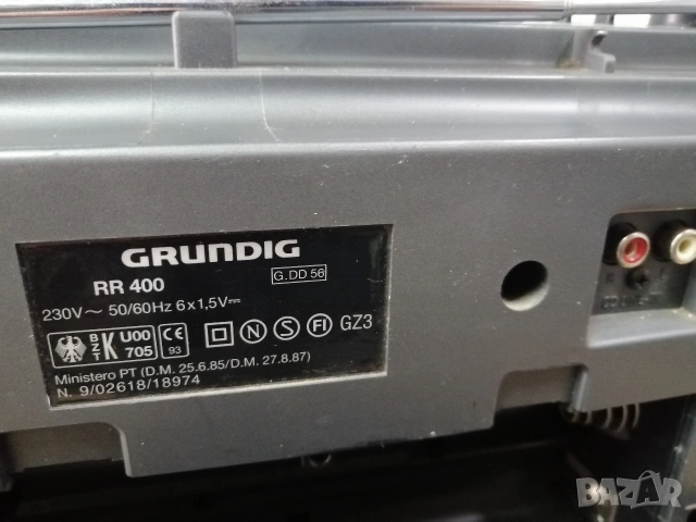 Радиокасетофон GRUNDIG RR 400, снимка 10 - Радиокасетофони, транзистори - 53776391