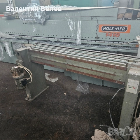 автоматична подаваща лента 1500мм., снимка 8 - Други машини и части - 53662328