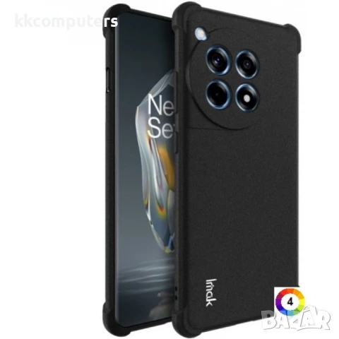 OnePlus Ace 3 5G / 12R 5G Удароустойчив IMAK Силиконов Калъф и Протектор, снимка 2 - Калъфи, кейсове - 51263089