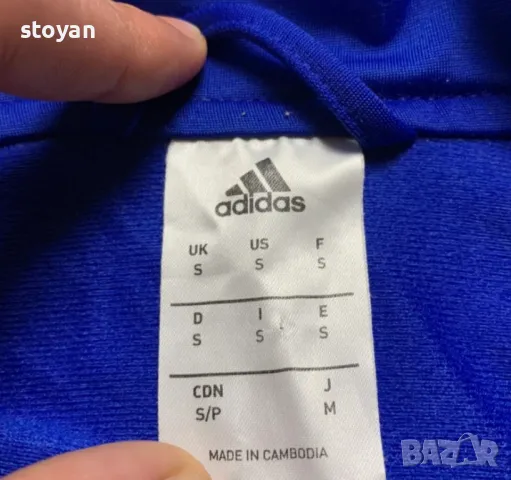 Adidas суичър , снимка 4 - Спортни дрехи, екипи - 48510982