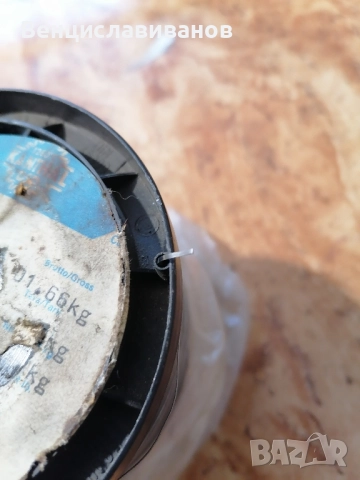 KANTAL - нагревателен проводник , снимка 3 - Други машини и части - 52330671