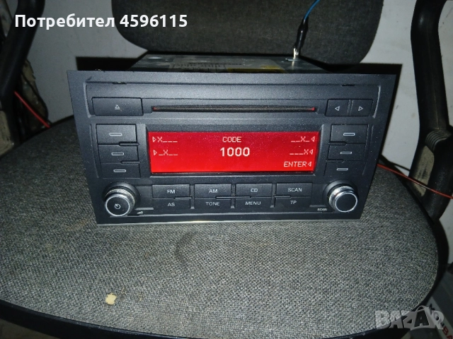 Оригинално радио за seat exeo audi a4