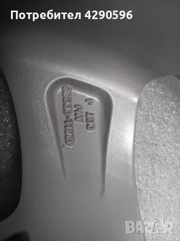 1 брой джанта за Toyota 42611-0DC60 Yaris Тойота Ярис , снимка 3 - Гуми и джанти - 50425676