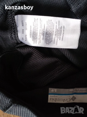 Columbia Move - страхотен дамски клин НОВ БЕЗ ЕТИКЕТИ С, снимка 8 - Клинове - 53965609