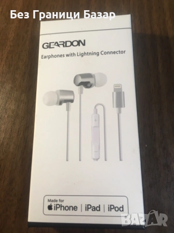 Нови Слушалки с Lightning конектор за iPhone – GEARDON, Wired, Микрофон