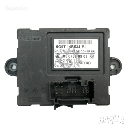 Модул задна лява врата Ford S-MAX 2006-2014 ID:147343