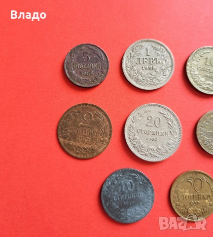 Лот стари български княжески и царски монети , снимка 2 - Нумизматика и бонистика - 53679524