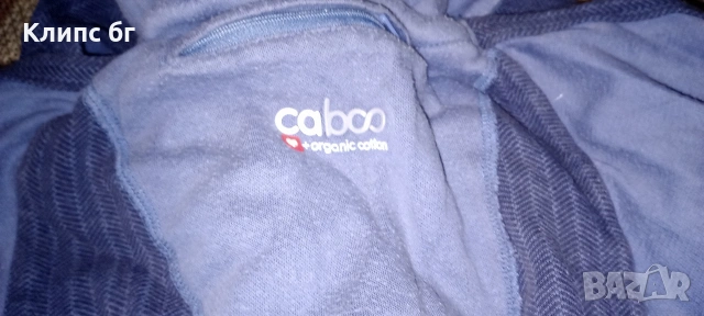 тъмно син слинг на caboo organic cotton , снимка 2 - Кенгура и ранички - 53574729