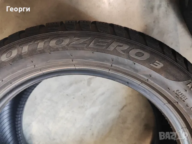 2бр.зимни гуми 205/50/17 Pirelli, снимка 5 - Гуми и джанти - 47786042