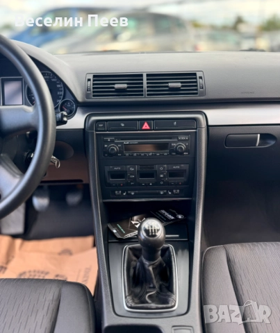 Audi A4 2.0 TDI , снимка 13 - Автомобили и джипове - 52121164