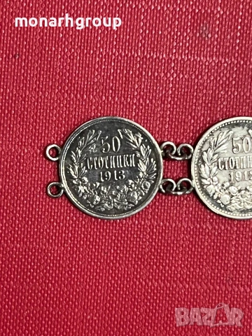 4бр сребърни монети 50 стотинки Фердинанд 1, снимка 4 - Други - 53349294