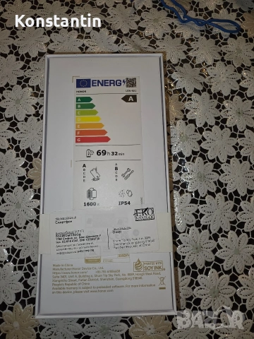 HONOR 400 SMART + ttec APower 10.000mAh Powerbank, снимка 2 - Телефони с две сим карти - 53649482