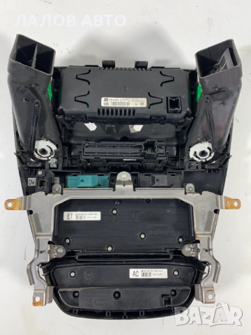 Панел дисплей радио управление климатроник Опел Инсигния Opel Insignia 12844841G 13321292 13273095, снимка 5 - Части - 51496470