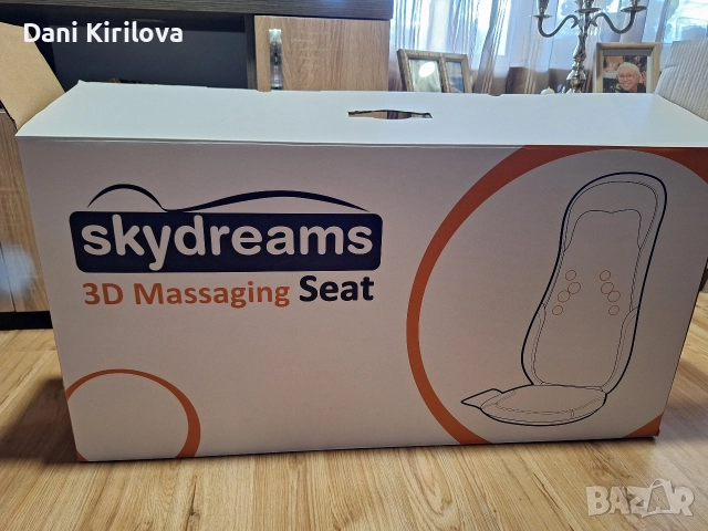 Седалка с подгряваща функция и шиацу масаж , снимка 5 - Масажори - 52592066