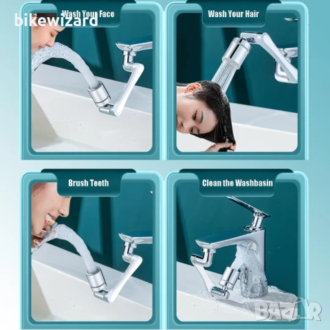 Въртящ се многофункционален удължителен кран с двупосочен регулируем аератор – сребрист НОВО, снимка 4 - Други стоки за дома - 53639806