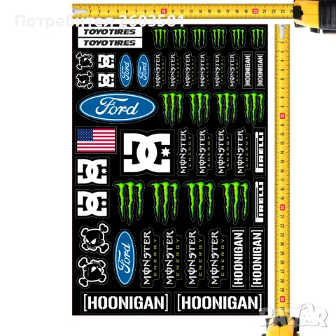 Monster Energy стикери за автомобили, АТВ, мотоциклети, каски и др., снимка 2 - Аксесоари и консумативи - 48180804