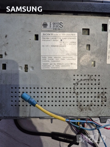 SONY XR-U550RDS, снимка 4 - Ресийвъри, усилватели, смесителни пултове - 53753420